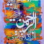 Javed Rasool - @rasoolsaifi - Instagram
