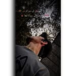 Javed Rja - @javed_raza_607 - Instagram