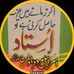 Javed Rehman - Facebook