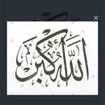 Javed Saeed - @javed.saeed806 - Instagram