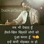 Javed Saeed - @javed.saeed.7355 - Instagram