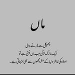 samuel javed - @samueljaved12 - Instagram