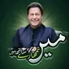 Javed siddique - @javedsiddique08 - TikTok