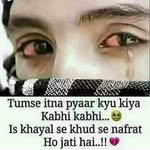 Javed Sofi - @javed.ah731 - Instagram
