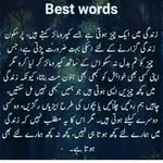 Sofia Javed - @javed_sofia - Instagram
