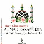 javed sultan - @javedsultan7078 - Instagram