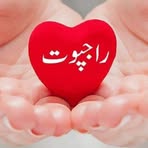 Taimoor Javed - Facebook