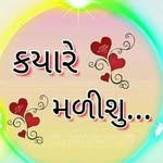 Javed Vhora - @javed.vhora.359 - Instagram