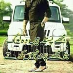 Javed Virk - @javed.virk.758 - Instagram