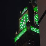 Javeed Iqbal - @makkah_madina_hajj_umrah_tour - Instagram
