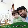 Javeed Khan - @javeedkhan8085 - TikTok