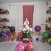 Javier Armenta - Facebook
