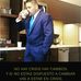 Javier Baltazar coach - Facebook