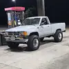 Javi.. - @javiermelgar81 - TikTok