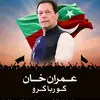 Jawaid Malik - @jawaidmalik6 - TikTok