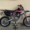 Jaxon Ryan - @mx.jaxon09 - TikTok