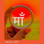 jay_babba_ki_👿👿👿 - @sachin__king__202__ - Instagram