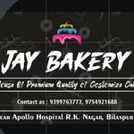 Harish Bhoi - @jay_bakery_ - Instagram