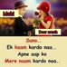Jai Bansal - Facebook