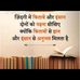 Jaykumar Barnwal - Facebook