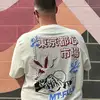 Jay Betts - @pl4yjaybetts - TikTok