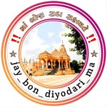 Jay Bon Diyodari Maa - @jay_bon_diyodari_ma - Instagram