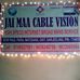 Jay Maa Cable &amp; Broadband Service - Facebook