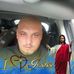 Jay Capone - Facebook