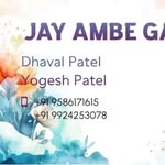Jay_ambe_garland - @jay_ambe_garland - Instagram