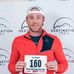 Jay Hagan - Facebook