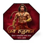 जय हनुमान क्रिडा व सांस्कृतिक तरुण मंडळ कुरोली (सि.) - @jay_hanuman_mandal_kuroli_si - Instagram