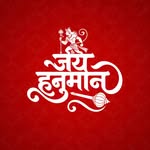 जय हनुमान ढोल ताशा पथक🚩 - @jay_hanuman_vadya_pathak - Instagram