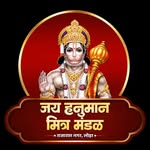 जय हनुमान... - @jay_hanuman_mitra_mandal1 - Instagram