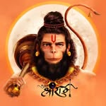 jay_hanuman_ji_status. - @jay__hanuman_ji_status - Instagram