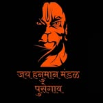 @jay_hanuman_mandal_pusegaon_ - Instagram