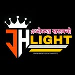 𝐉𝐇 𝐋𝐈𝐆𝐇𝐓 𝐊𝐇𝐀𝐓𝐀𝐕 - @jay_hanuman_light_6191 - Instagram