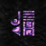 Jay Harley - @jayharleymusic - Instagram
