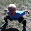 Jay_harmon9 - @jay_harmon9 - TikTok