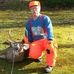 Jay Harter - Facebook