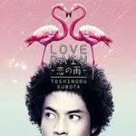 Jay Jamal - @jay_jamal - Instagram