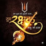 Jay Joshi - Facebook