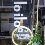 Jay Juarez - @iloilocustomframing - Instagram