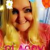 Jaymee Kegley - @jaymeekegley - TikTok
