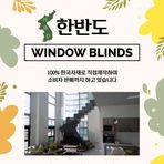 Jay Kim - Facebook