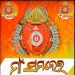 🚩JAY_MAA_SAMALEI_🙏🚩 - @maa__samalie__official - Instagram