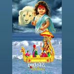 Thakor Dilipji - @jay_maa_siku502 - Instagram