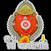 user8847124775758 - @jaymaasamalei - TikTok