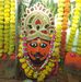 Jai Mamadev Maharaj - Facebook