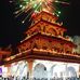 Jay Maharaj - Facebook