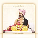 Jay Maharaj - @jaymaharaj_official - Instagram